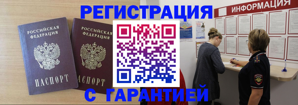 форма 3 в Курчатове